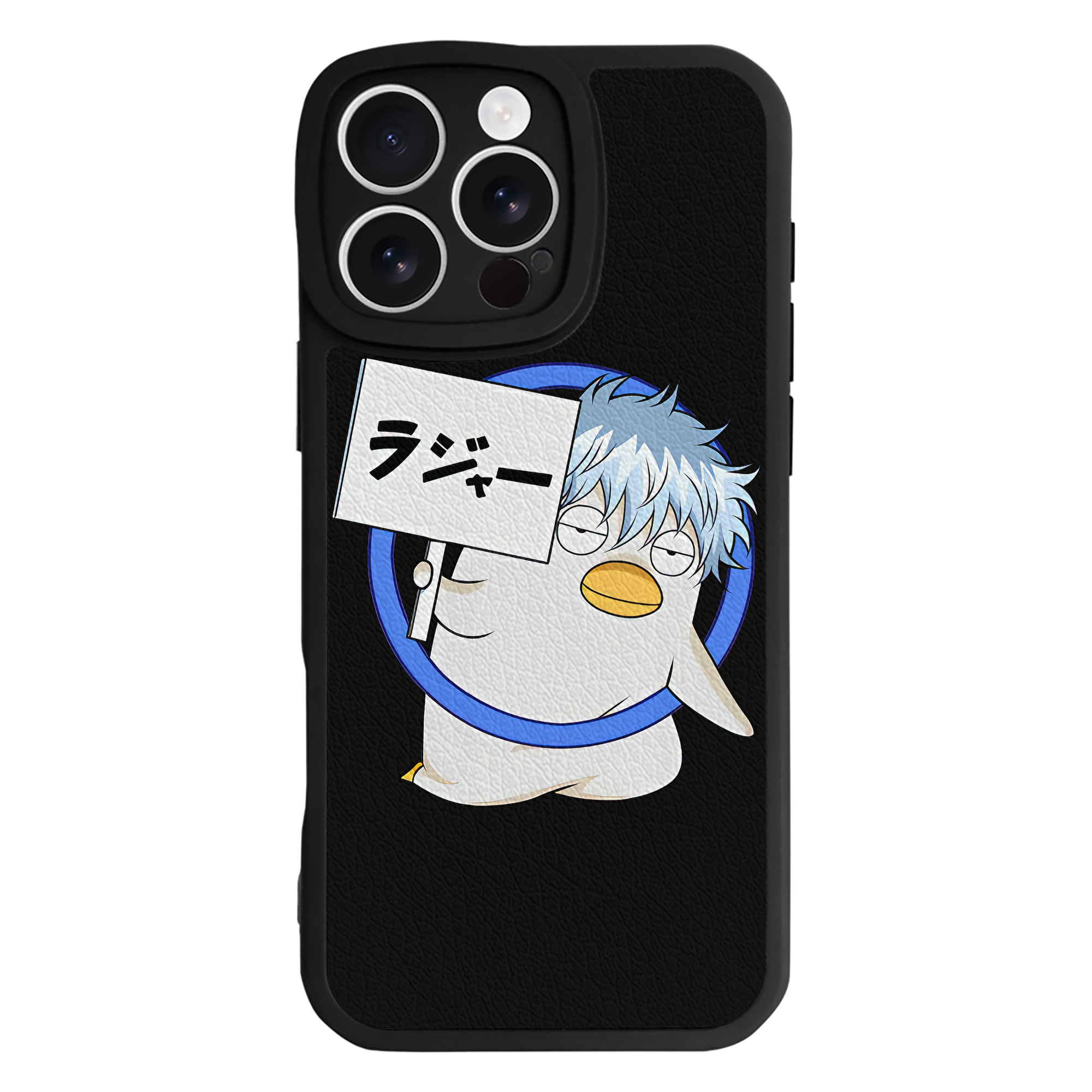 （画像用） ぎんたま 坂田銀時（さかたぎんとき） 神楽 志村新八（しむら しんぱち） GINTAMA Sakata Gintoki Kagura Shimura Shinpachi 【iPhone 16シリーズ対応】シリコンスマホケース（レザー調） 材質：シリコン